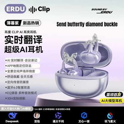 Erdu Ear Clip Wireless Earphones Intelligent AI Active Noise Reduction Ergonomic Gaming Earphones with Butterfly Accessories