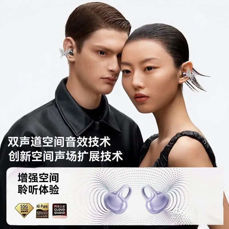 Erdu Ear Clip Wireless Earphones Intelligent AI Active Noise Reduction Ergonomic Gaming Earphones with Butterfly Accessories