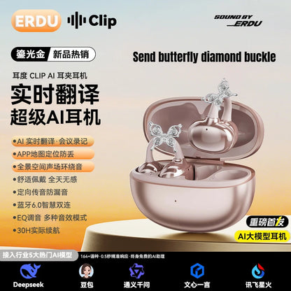 Erdu Ear Clip Wireless Earphones Intelligent AI Active Noise Reduction Ergonomic Gaming Earphones with Butterfly Accessories
